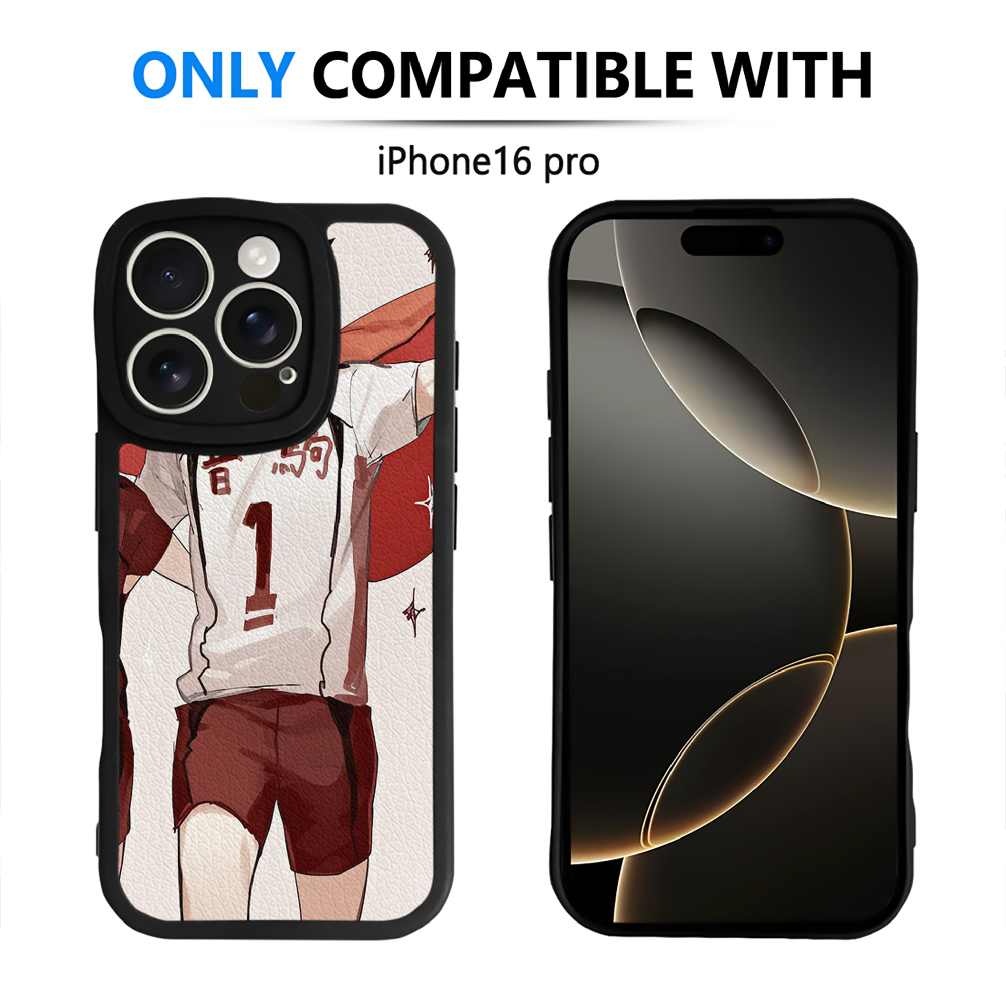 （画像用） ハイキュー!! Haikyu!! 【iPhone 16シリーズ対応】シリコンスマホケース（レザー調） 材質：シリコン